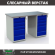 Верстак Profi WT140.WD5/WD5.000 купить в Омске