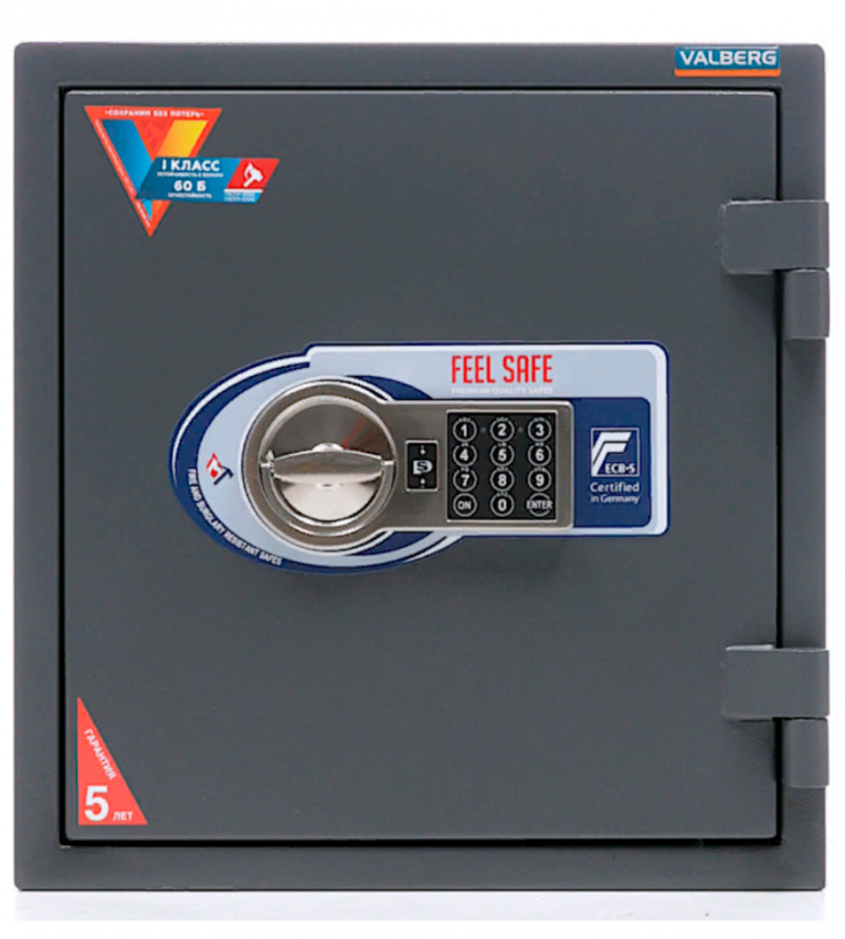 Огневзломостойкий сейф Valberg Гарант 46 EL купить в Омске