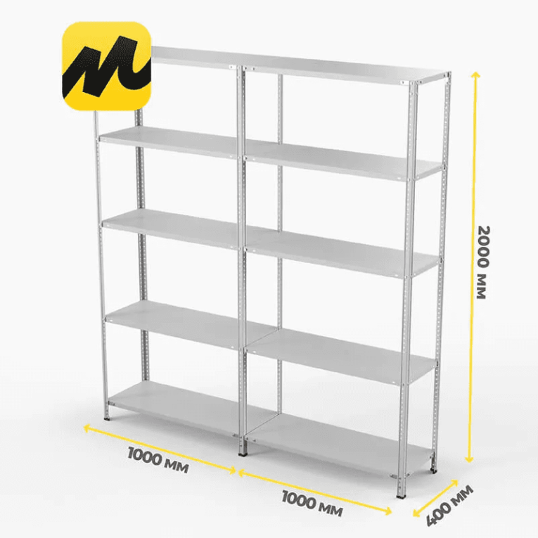 Стеллаж ПВЗ Яндекс Маркет 2000х2000х400 5 полок купить в Омске