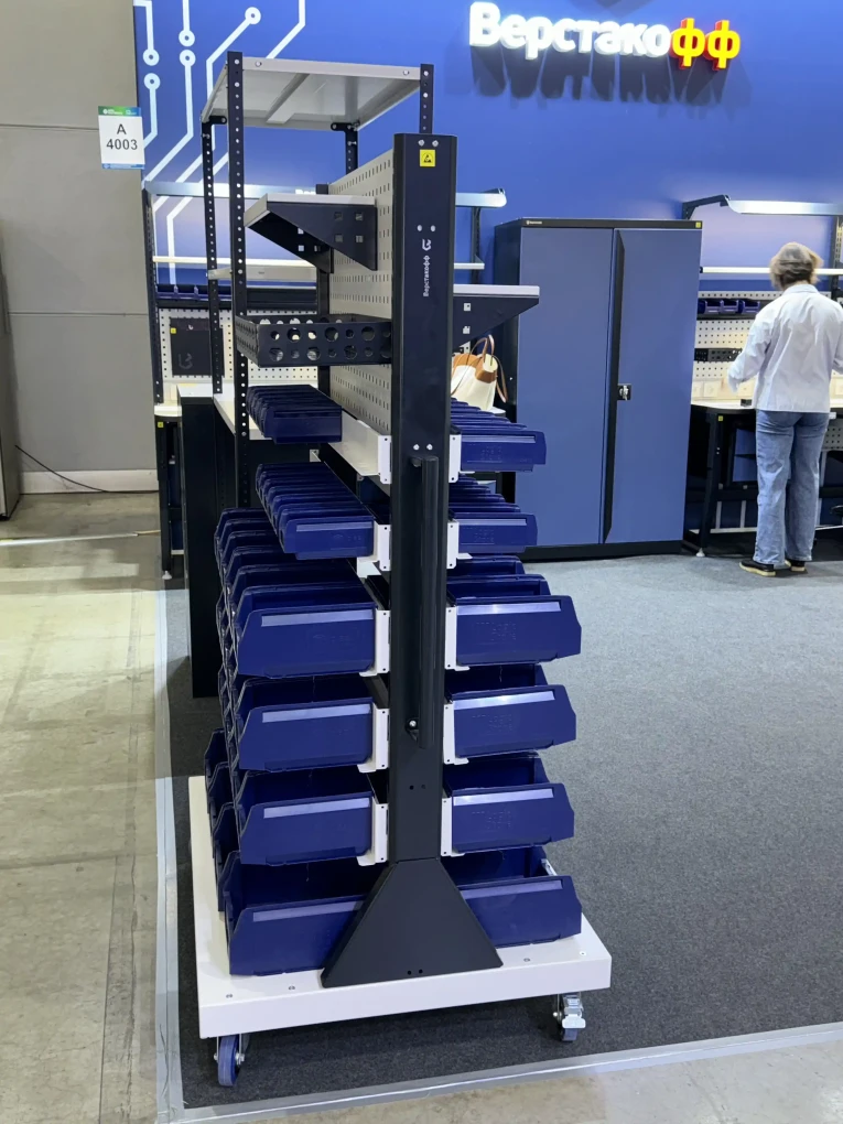 Передвижная стойка SPC 4B.1 (90.36.8) купить в Омске Передвижная стойка SPC 4B.1 (90.36.8) купить в Омске