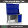 Верстак Profi WT140.F1/WD1.021 купить в Омске