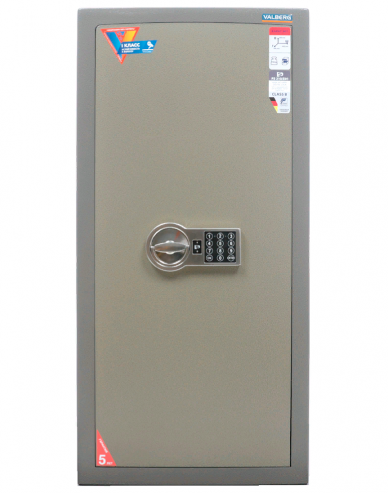 Взломостойкий сейф Valberg Карат-90T EL купить в Омске