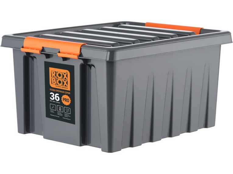 Контейнер особопрочный Rox Box PRO 36 (500х390х250 мм с крышкой и клипсами, антрацит) купить в Омске