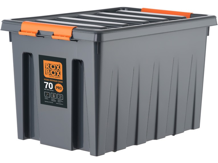 Контейнер особопрочный Rox Box PRO 70 (589х396х355 мм с крышкой и клипсами, на роликах, антрацит) купить в Омске