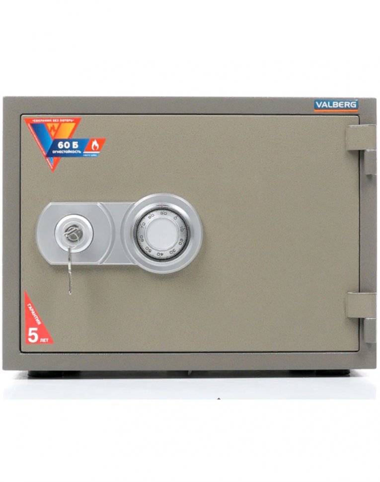 Огнестойкий сейф Valberg FRS-36 CL купить в Омске