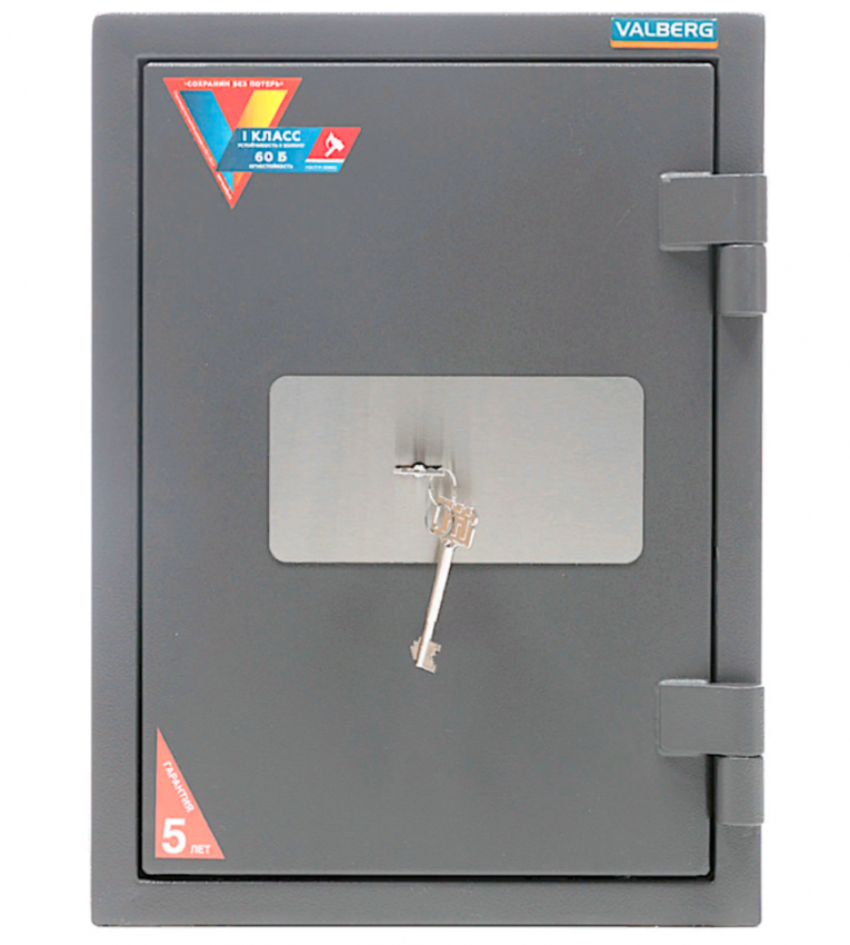 Огневзломостойкий сейф Valberg Гарант 49 купить в Омске