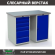 Верстак Profi WT120.WD5/WD1.000 купить в Омске