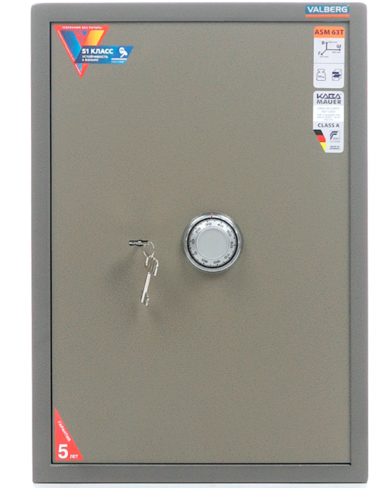 Офисный сейф Valberg ASM 63T CL купить в Омске
