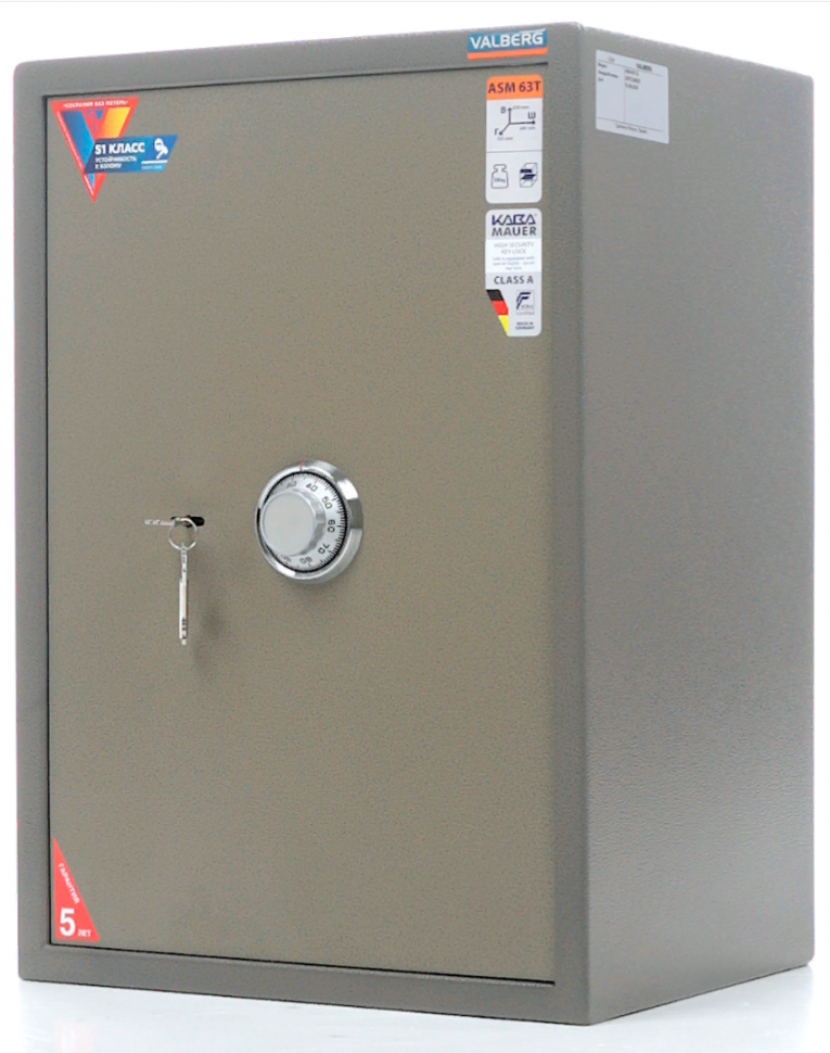 Офисный сейф Valberg ASM 63T CL купить в Омске
