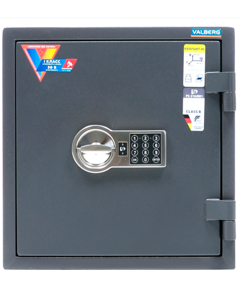 Взломостойкий сейф Valberg Кварцит 46 EL купить в Омске