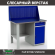 Верстак Profi WT120.F1/WD2.010 купить в Омске
