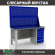 Верстак Profi WT160.F1/WD5.020 купить в Омске