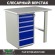 Верстак Profi WT100.WD5/F1.000 (WB 100Sh + WD5) купить в Омске