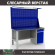 Верстак Profi WT160.F1/WD2.021 купить в Омске