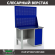 Верстак Profi WT120.F1/WD1.020 купить в Омске