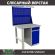Верстак Profi WT100.F1/WD2.021 купить в Омске
