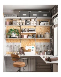 Гардеробная система Практик Home Мастерская 1