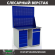 Верстак Profi WT120.WD5/WD2.020 купить в Омске