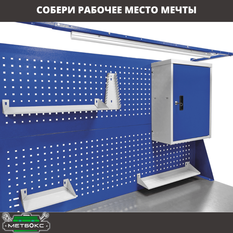 Верстак Profi WT180.WD1/WD2.120 купить в Омске Верстак Profi WT180.WD1/WD2.120 купить в Омске