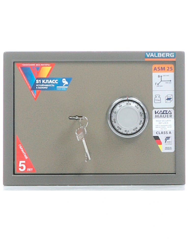 Мебельный сейф Valberg ASM-25 CL купить в Омске Мебельный сейф Valberg ASM-25 CL купить в Омске