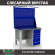 Верстак Profi WT120.F1/WD5.021 купить в Омске